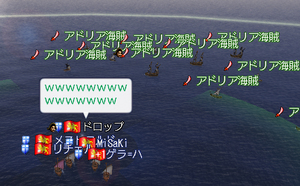 襲われるバルシャ隊