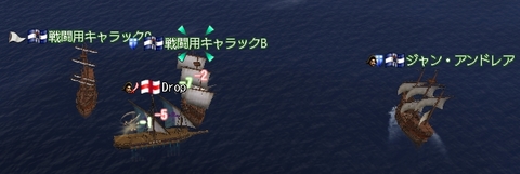 おふらんす