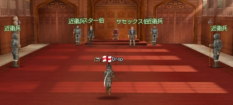 およばれ