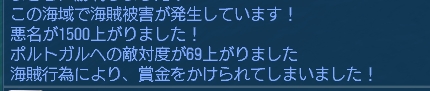 しょうきんがかかりました