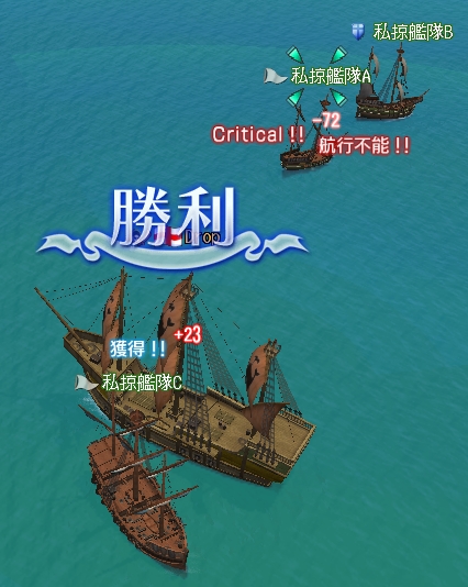 無駄に強い