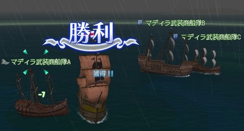 ひゃっほい