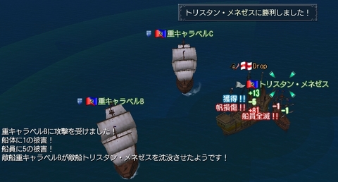 うめえ