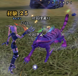 格闘強い