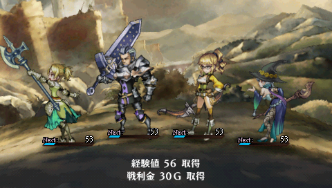 Amazon.co.jp: グランナイツヒストリー - PSP : ゲーム