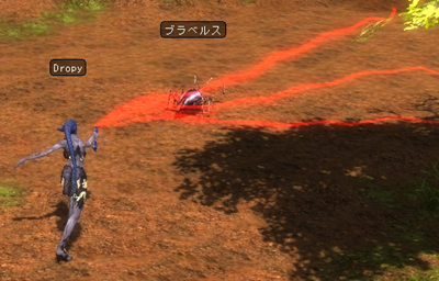 ビリョーン