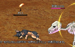 負け犬