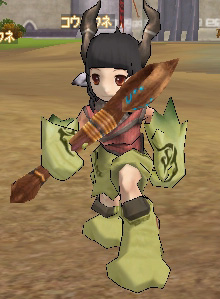 ウシ子