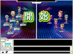 自主トレ