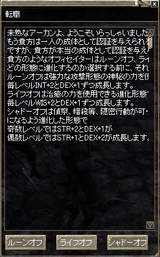 形態選択