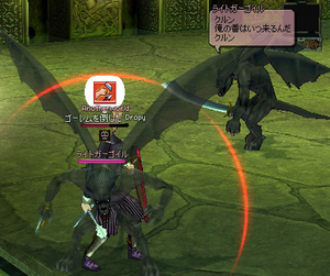 アワワワア