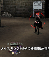 ボクヨエー