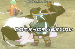 チチがでなくなったり