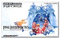 FFTA