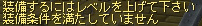 なんだってー