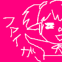 ウゴドロプ